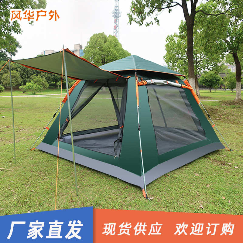 帐篷户外露营自动简易四方速开懒人双层野营帐篷防晒暴雨黑胶帐篷