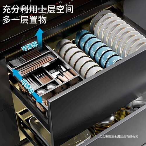 纳米黑厨房拉篮304不锈钢抽屉式双层调味料橱柜收纳碗碟架拉蓝