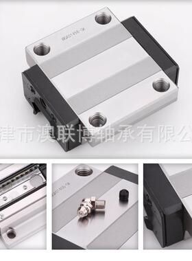 THK滑块导轨 SSR30XW SHW12CR SHW14CRM SHW17CR 优惠供应 20XV