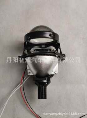 汽车LED大灯3寸LED双光透镜无损安装H4H790059006远近一体45W