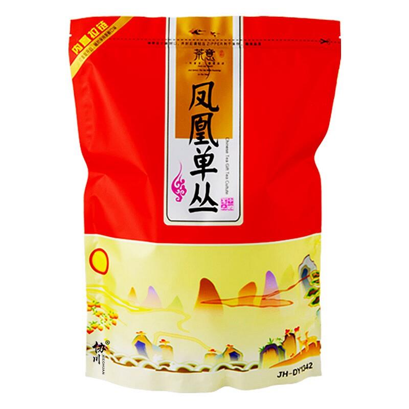 新茶蜜兰香单枞茶茶叶单丛单枞茶头凤凰单丛茶手打