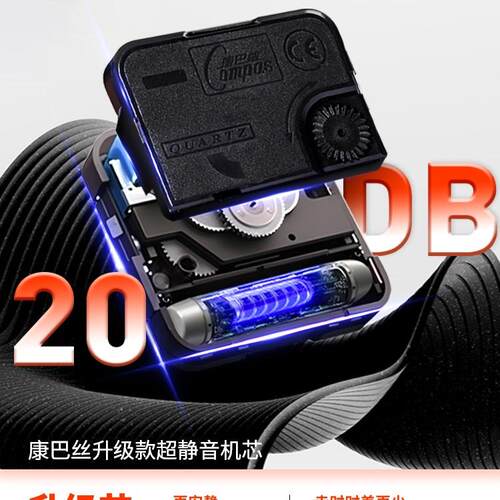 静音客厅挂性钟现代约F99H5MST钟简表用个创意时尚艺术挂表石家英