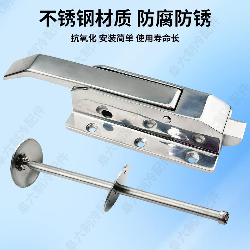 170冷库门锁不锈钢锁凸把手冻库锁把门手GJX工业烘箱烤箱锁门0安