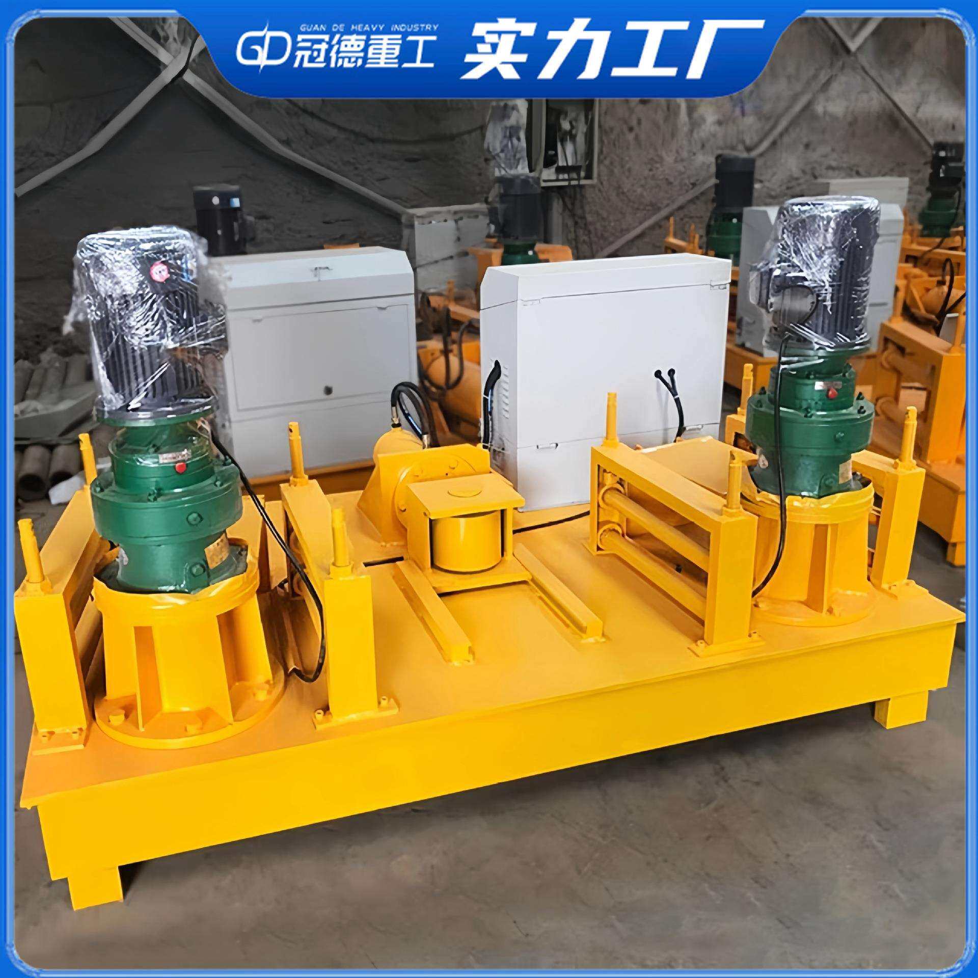 250型数控工字钢冷弯机 H钢型材顶弯液压U型钢弯曲隧道拱架冷弯机
