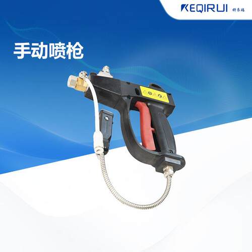 科齐瑞BSD-3550100高速热熔胶自动点胶枪微调定量气开气关