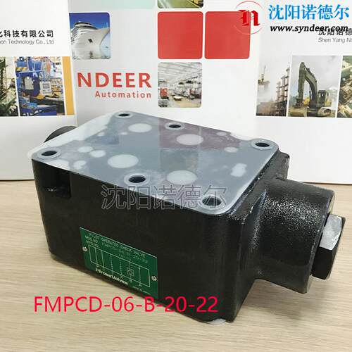 hirose广濑FMPCD-06-W-20-22FMPCD-06-A-20-22FMPCD-06-B-50-22