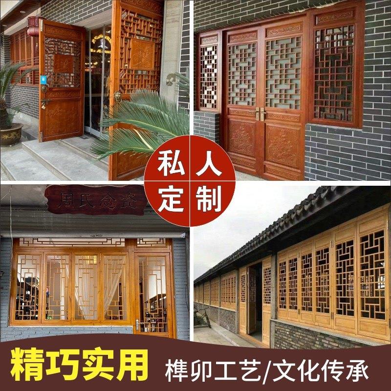 东阳木20211314雕中式实门木花镂空花板玄格关隔断屏风背景墙彷古