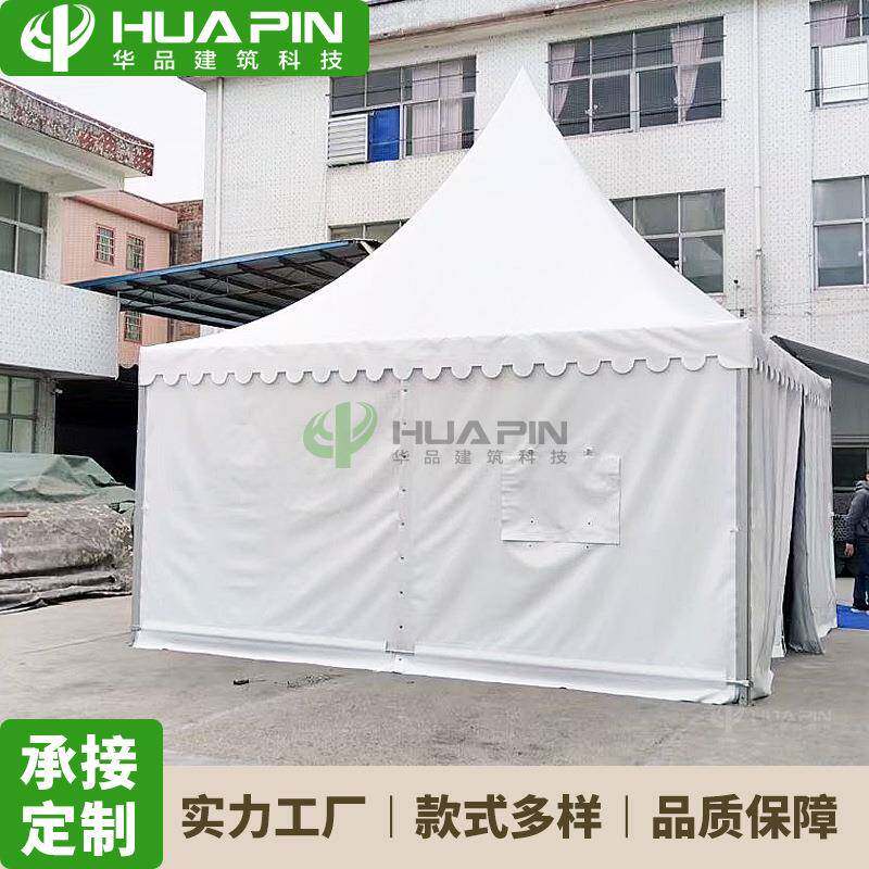欧式尖顶帐篷5x5m摊位篷房户外6x6展览临时放置锥顶帐篷宝塔篷房