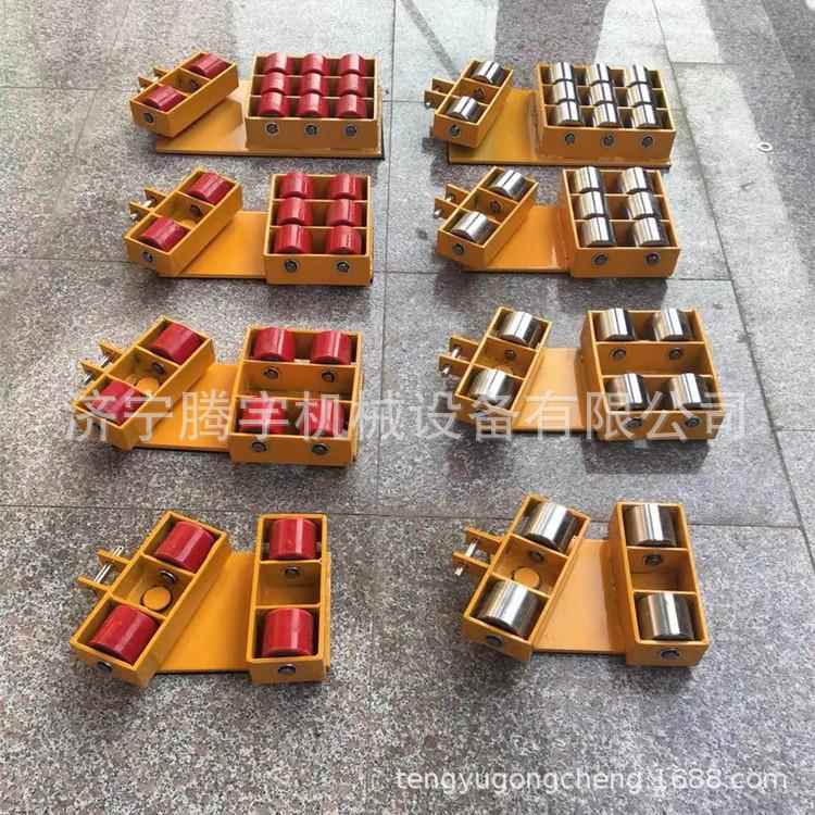 家6吨定厂向转 WVN向搬运小小坦克厂家8吨地牛 12吨搬动坦克