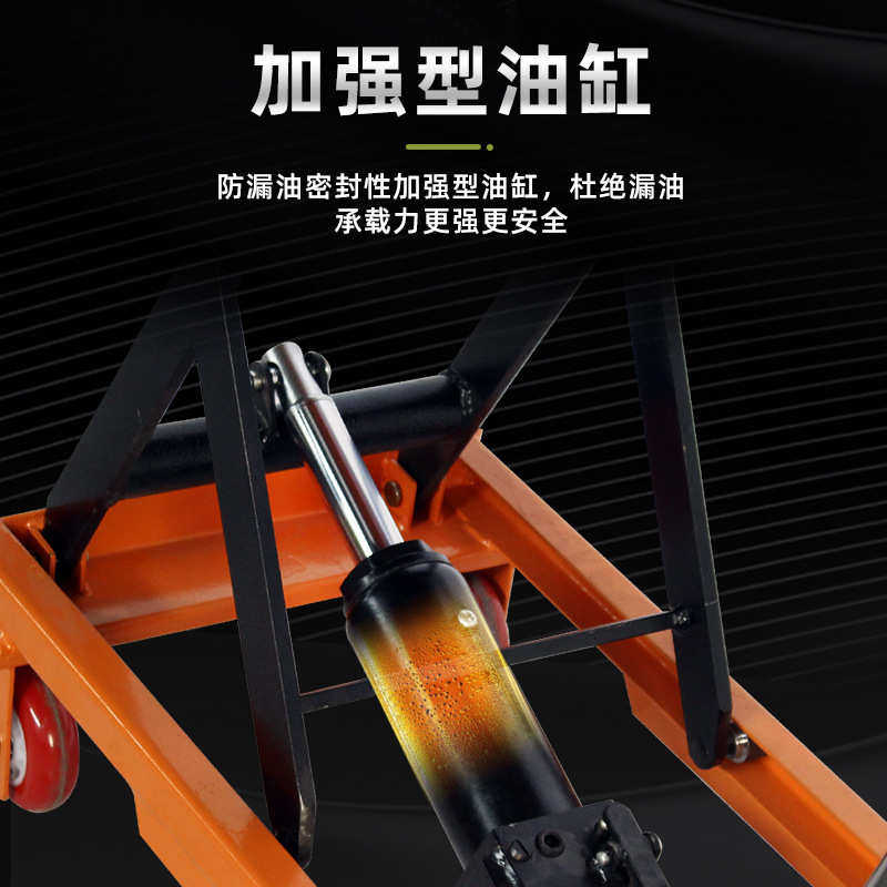 厂家定制可移动手动液压升降品台车移动式剪叉式小型推车平板升降