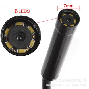 7mm内窥镜电脑usb工业内窥镜 管道内窥镜 usb内窥镜2/5/7/10/15米