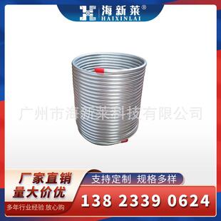 厂家直销户外啤酒保温箱盘管快速冷却酒管304不锈钢3/8管电商