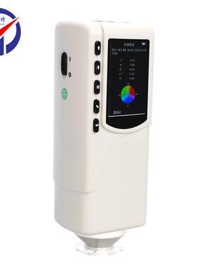 精密色差仪NR145 五金建材电脑色彩色差仪 经济通用型色差议