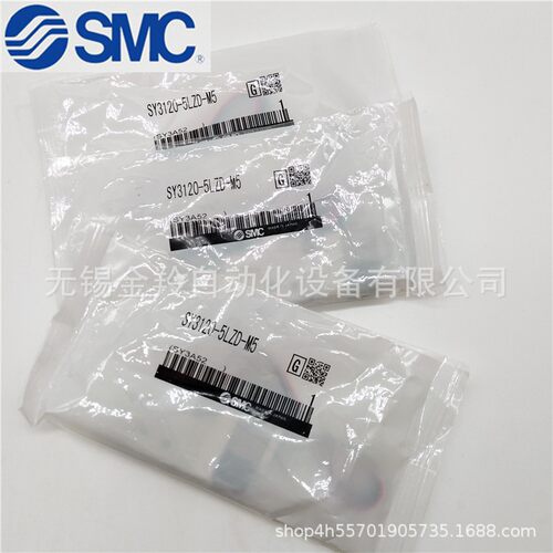 SMC电磁阀SY3120-5GZD-M5 C4 C6 C8 SY3120-5GZD-C10可订货