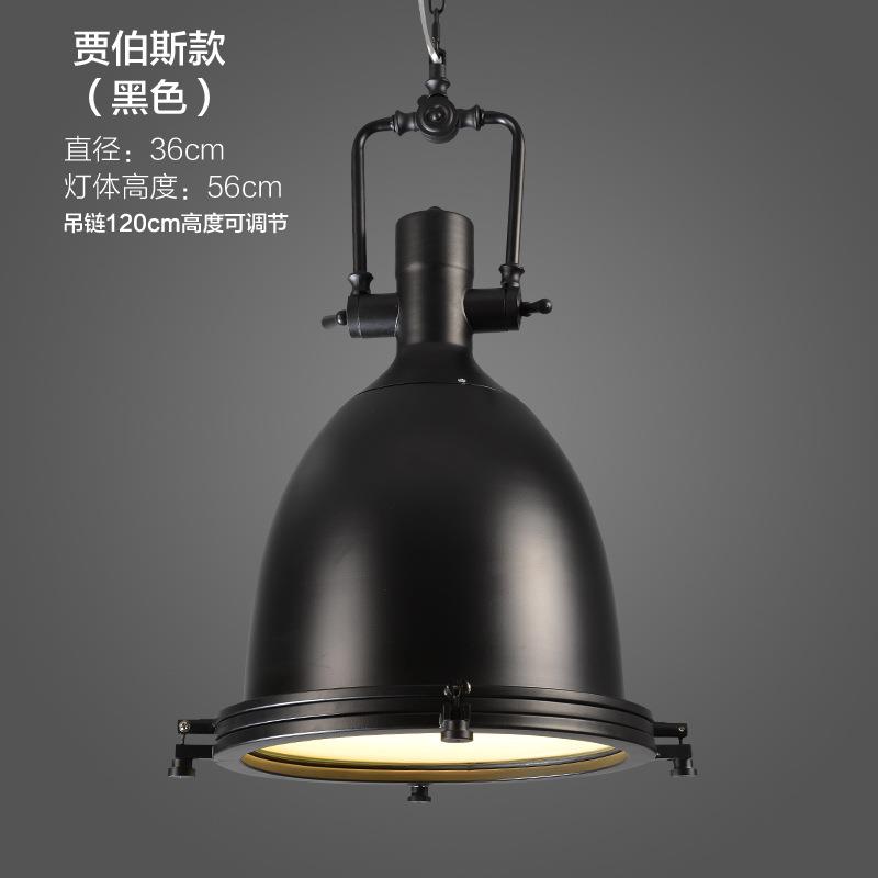 复古工业风吊灯餐厅吧台单头重金属黑尼斯酒吧锅盖灯单头铁艺吊灯