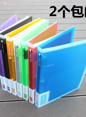 活页文件夹透明资料保护夹A4打孔夹2 3孔档案夹二 三孔乐谱收纳夹