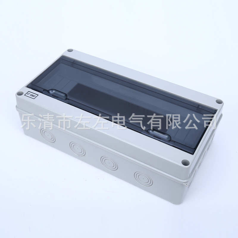 明装防水照明箱 配电箱HT-18防水箱工程塑料塑料布线箱开关配电盒
