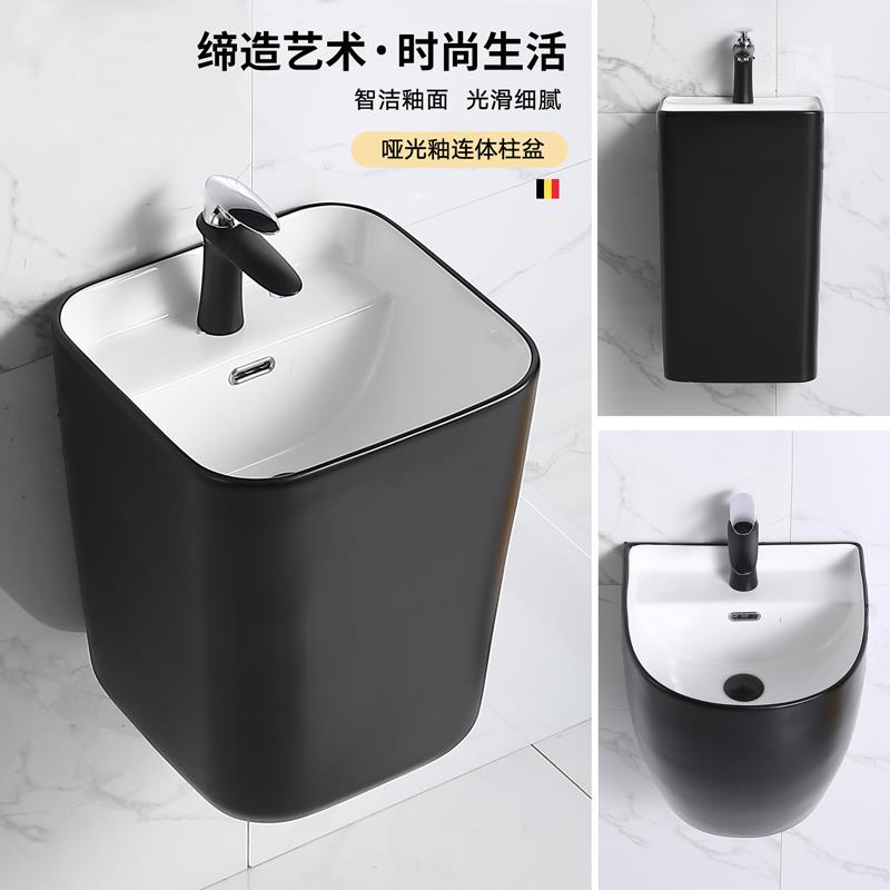 小户型挂墙式洗手盆陶瓷洗脸盆化妆室阳台超窄挂盆洗漱池面盆黑色