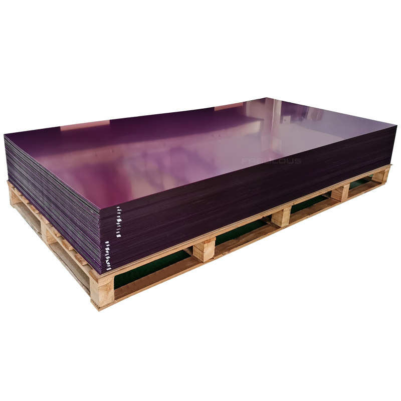 紫色亚克力镜面板不透光有机玻璃彩色反光镜大板PMMA亚克力板工厂