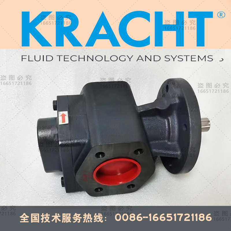 克拉赫特KRACHT齿轮泵KF50RF23-232-GJS 液压泵/油压泵