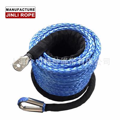 [折扣价】今力特种绳10mmX28m牵引绳高强度汽车绞盘绳拖车绳