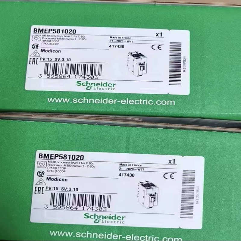 BMXAMO0410/BMEAHO0412 道HART模拟量输出模块，仅支持以太网背板