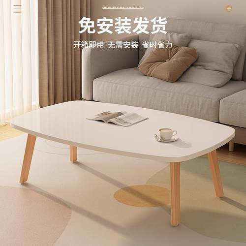 折叠桌客厅家用卧室飘窗桌炕桌实木榻榻米茶几学习小桌子书桌新品