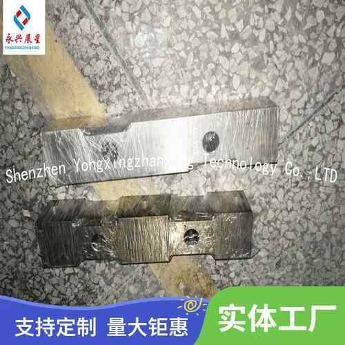 厂家定 制生产线主机固定模具 挤出机单双模具 生产线收卷机模具