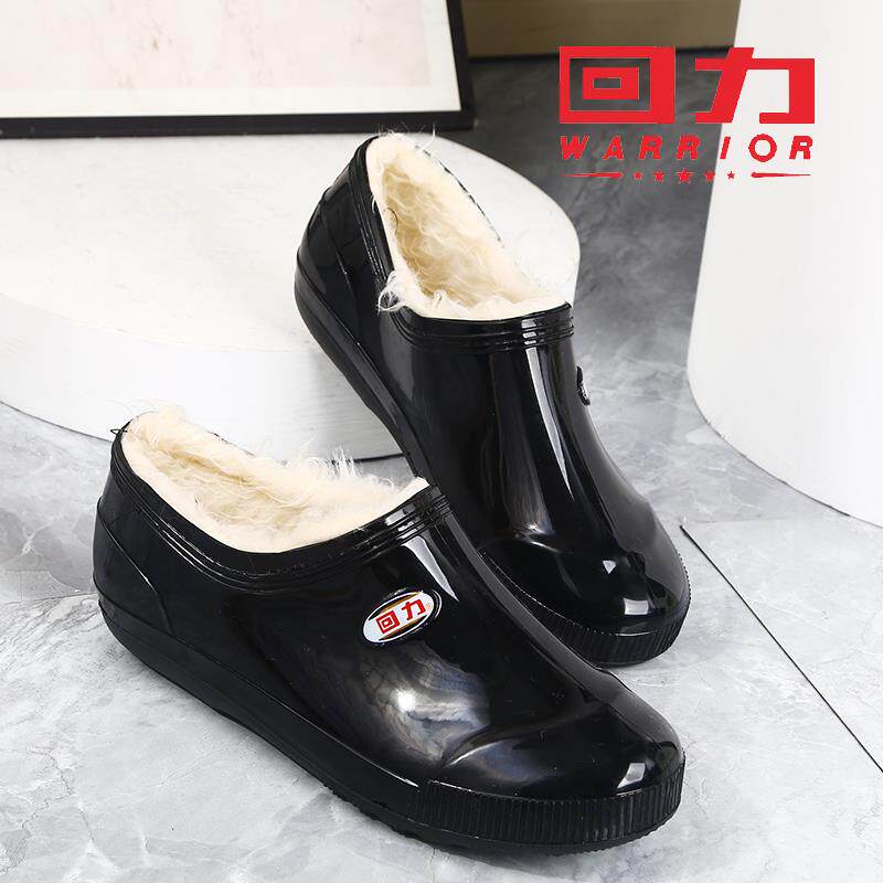 回力低帮雨鞋时尚男女同款雨鞋一脚蹬易穿脱浅口胶鞋抢险救灾胶鞋