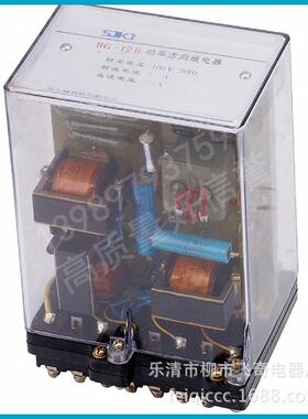 BG-10B功率方向继电器BG-11B功率继电器现货