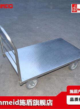 Schmeid施盾不锈钢手推车610*915台车900Kg304不锈钢搬运推车