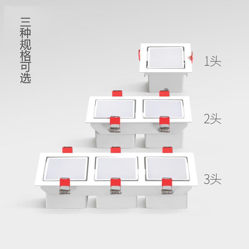 LED方形筒灯嵌入式家用双头斗胆射灯客厅无主灯过道天花吊顶筒灯