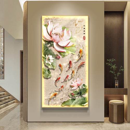 荷入户玄关客装饰画鱼图厅走廊过道挂画画中式锦鲤DQY茶室壁花灯