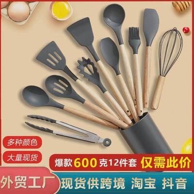 Silicone Cooking Utensils Set Spatula Shovel spoon Tools 铲