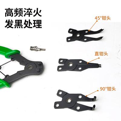 多功能卡簧钳葫内卡环外卡两AYB用卡拆卸钳安装工具轴用孔用芦挡