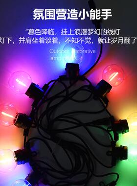 LEDG50跑马灯串户外露营氛围灯防水串灯圣诞节日装饰灯