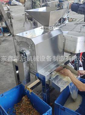 软枣猕猴桃橄榄去核打浆机黄皮果青梅樱桃李去核机商用果蔬打泥机