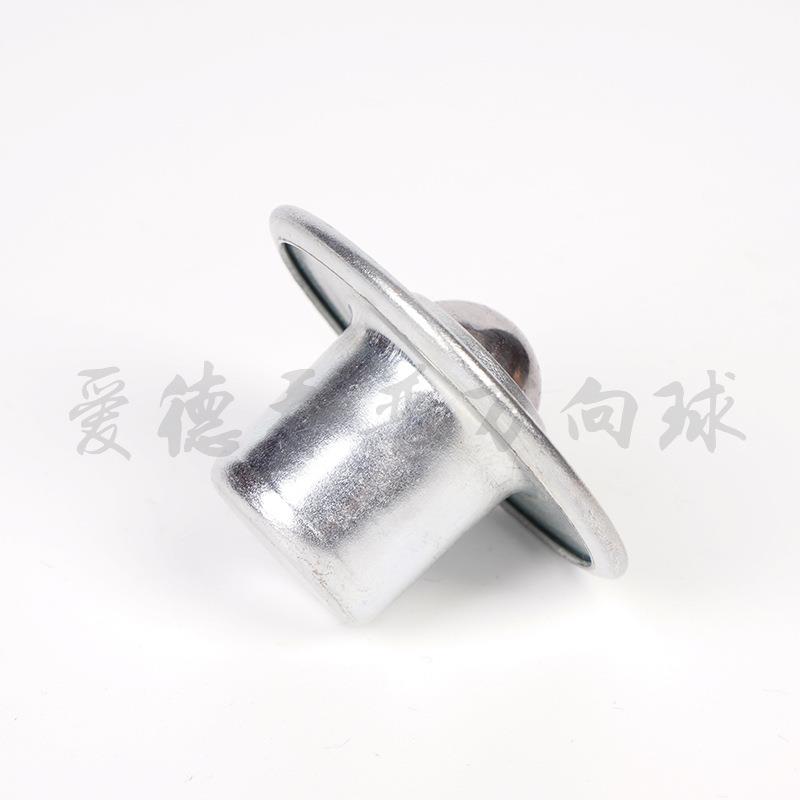 牛眼轮牛眼向万轮万向球轴承向脚-轮万球机器人轮CY15/CY25