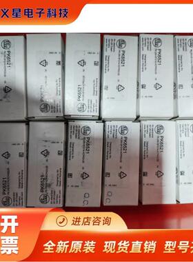 假一赔十IFM易福门 PK6521 PK6520 PK6522 PK6524 PK6523 PK8730
