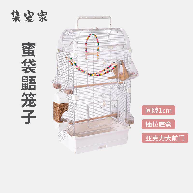 蜜袋鼯笼子开 顶双层别墅笼蜜袋鼬松鼠花枝鼠饲养笼箱压克力大空
