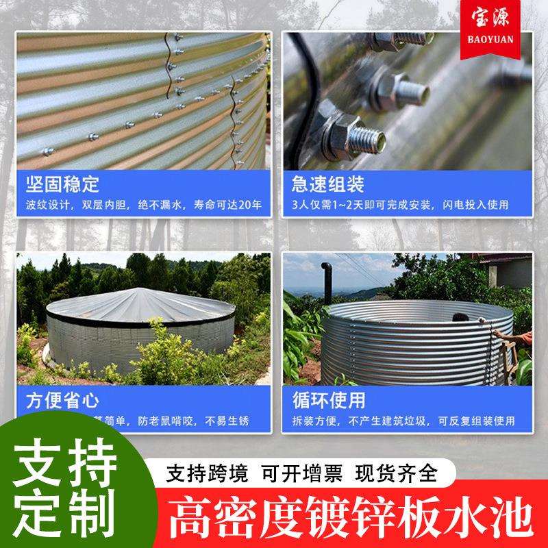 大型户外镀锌板鱼池帆布鱼池高密度圆形养殖鱼池免焊组装铁板水池