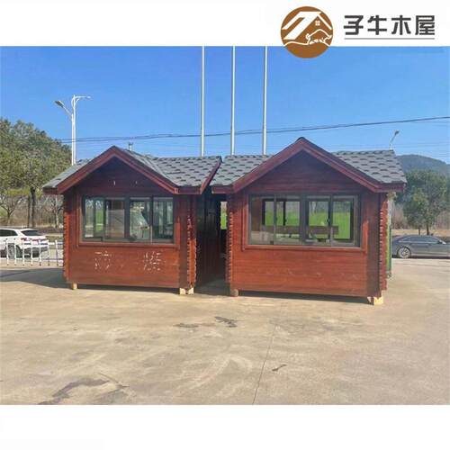 浙江木屋建造厂家值班室保安亭室外组合木屋可移动小屋仓库房