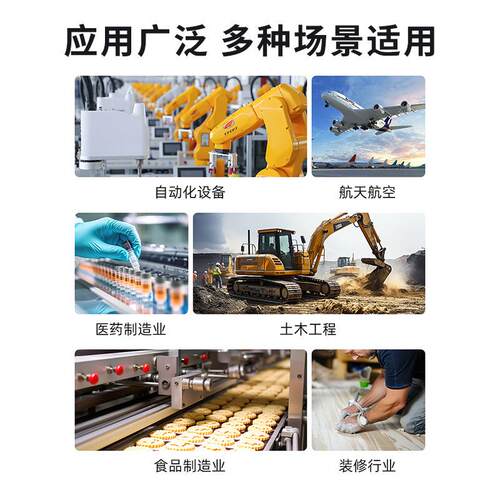 PU气管10*6.5 6*4 12*8mm 风空压机气泵高压透明防爆气动软管耐压