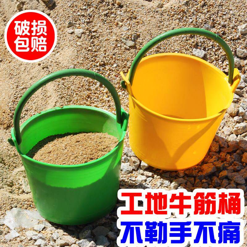 父亲建筑灰桶牛筋泥桶特厚摔不烂熟胶工地用大号带提手砂浆桶泥工