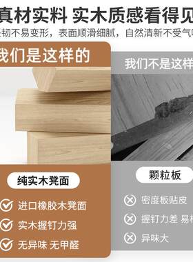 实木凳子凳家用可板式叠放圆凳客厅中餐桌N396NA0餐椅方凳简约现