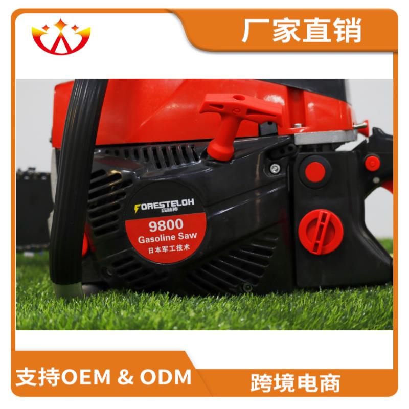 森汽油锯大功TXS率伐木锯家户外专业油锯手用持神式纯林汽油电链