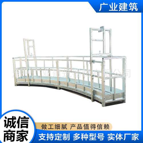 桥墩吊篮安装高铁桥墩检查吊围栏桥墩吊篮生产厂家桥墩吊围栏