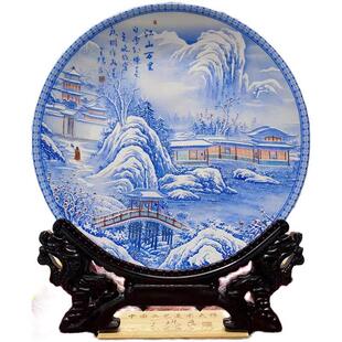 景德镇高端手工制作陶瓷王锡良珍藏作品江山万里蓝赏盘瓷器摆件