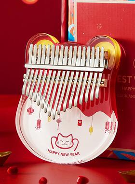 高档水晶透卡明拇指琴林巴kalimba女学生乐器初学2者11音手指钢琴