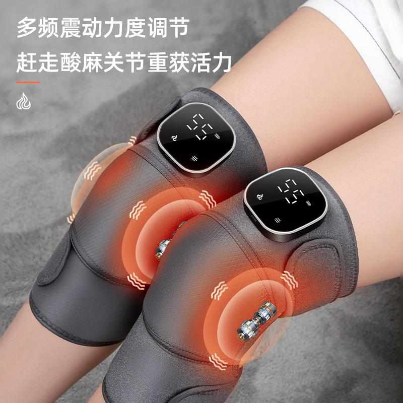 膝盖按摩仪石墨烯加热发热护膝保暖老寒腿关节热敷震动充电